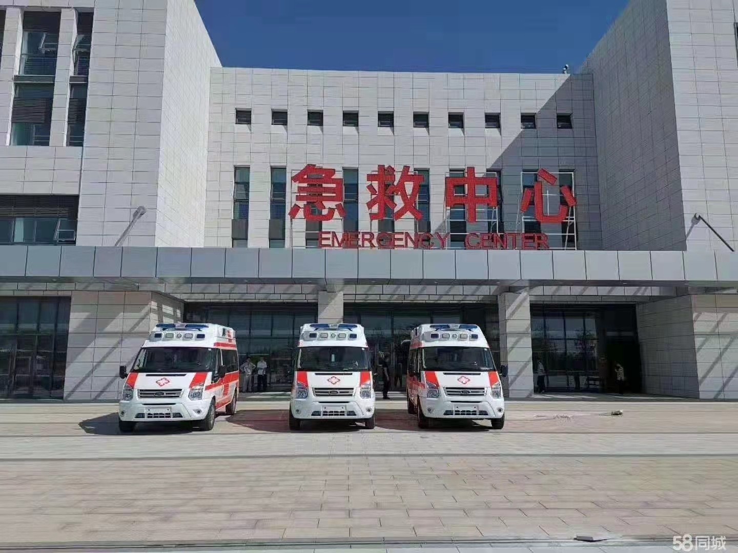 邻水县妇婴监护型护送